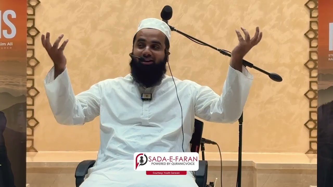 Nawaity : Zindagi Bittar Seerat Chi Zaroorat | Moulana Abdun Noor Nadwi | 