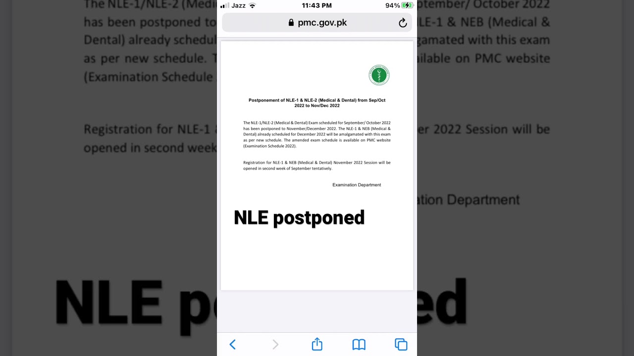 PMC latest news - NLE postponed #pmc #mdcat2022 #pmdc #mbbs #shorts