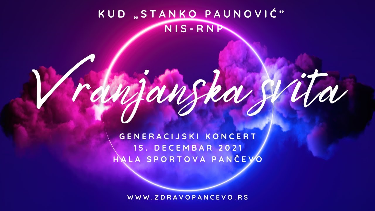 Vranjanska svita - KUD „Stanko Paunović