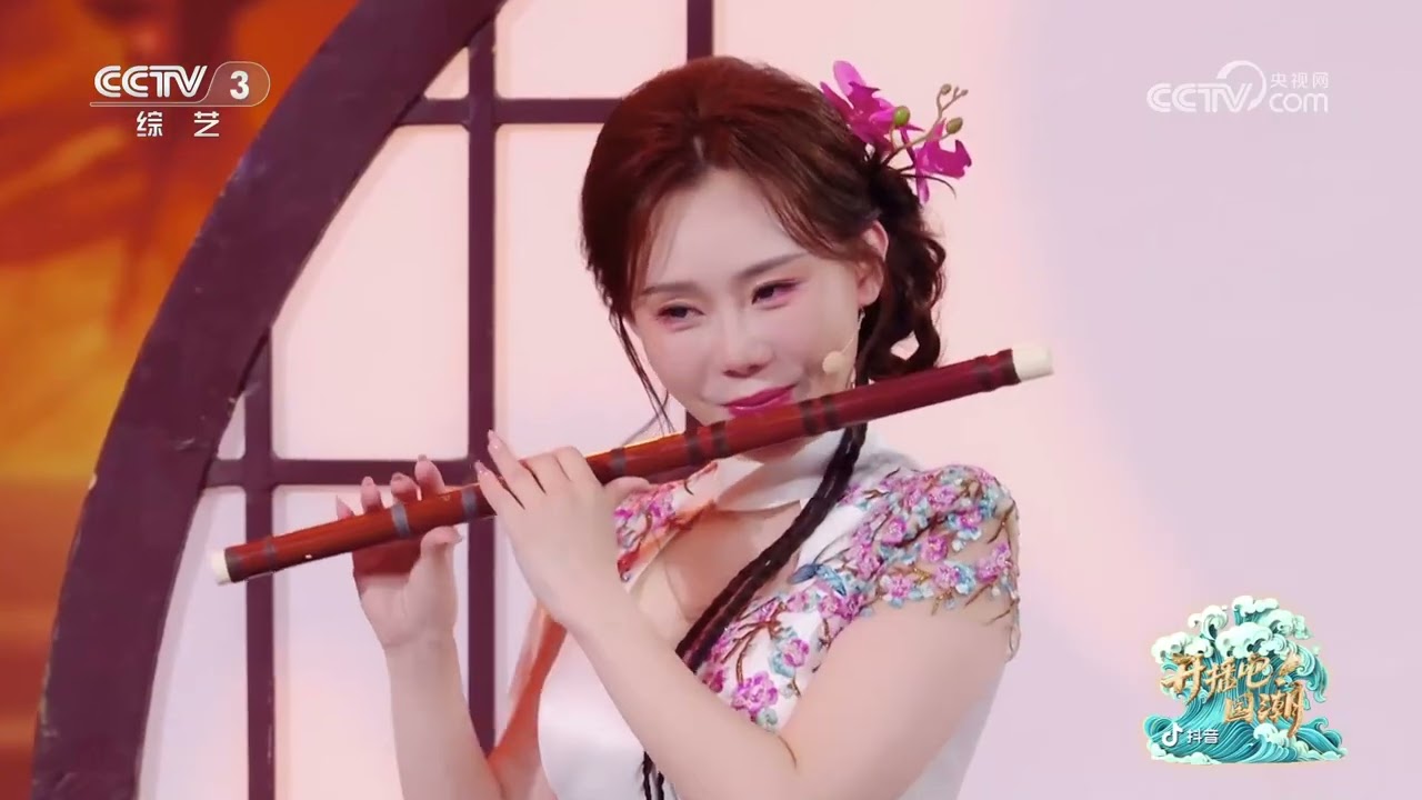 [开播吧！国潮]《春江花月夜》 琵琶：方锦龙 笛子：李佳佳 舞蹈：陕西省歌剧舞剧院 | 第艺流