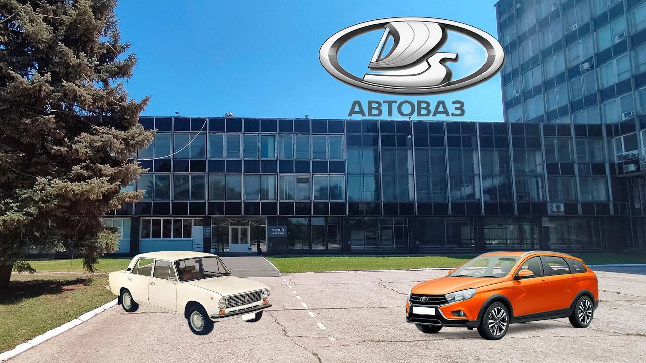 Путешествие в Тольятти в музей АвтоВаз/Челябинск-Тольятти 1000км на Ваз 2112