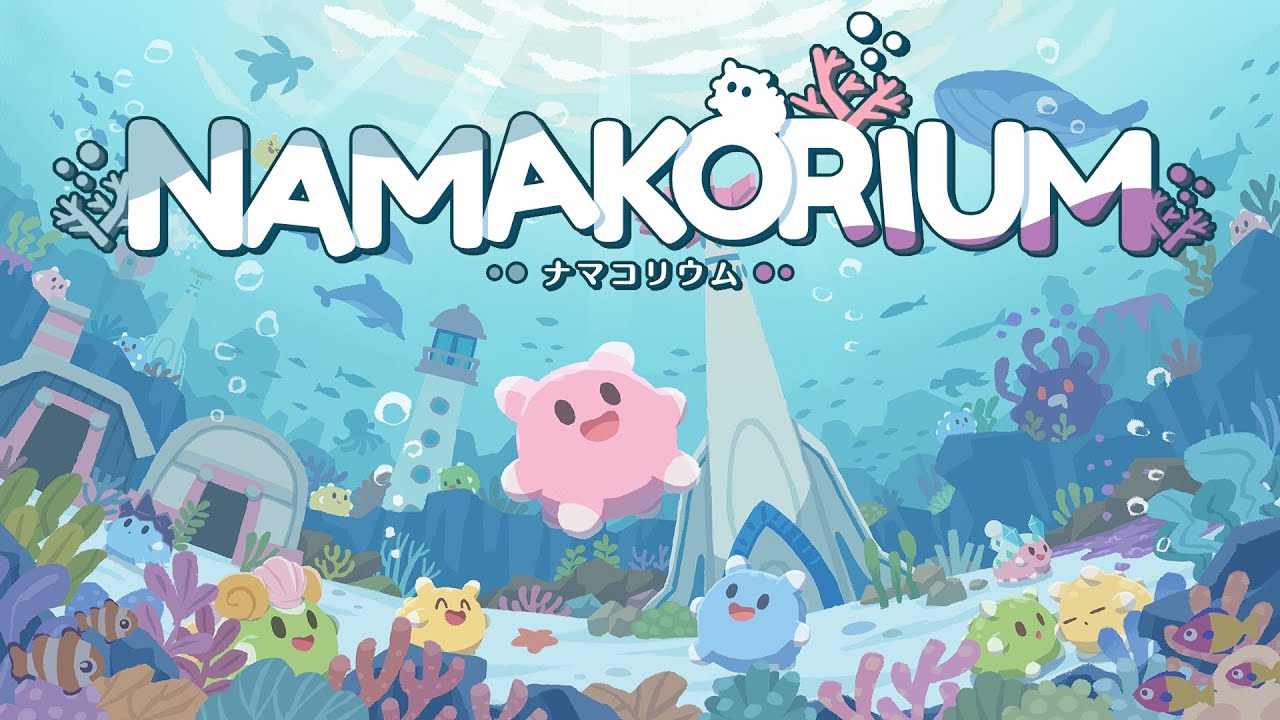 人類が汚した海を掃除する社会的意義があるゲーム #ナマコリウム #NAMAKORIUM #事前プレイ