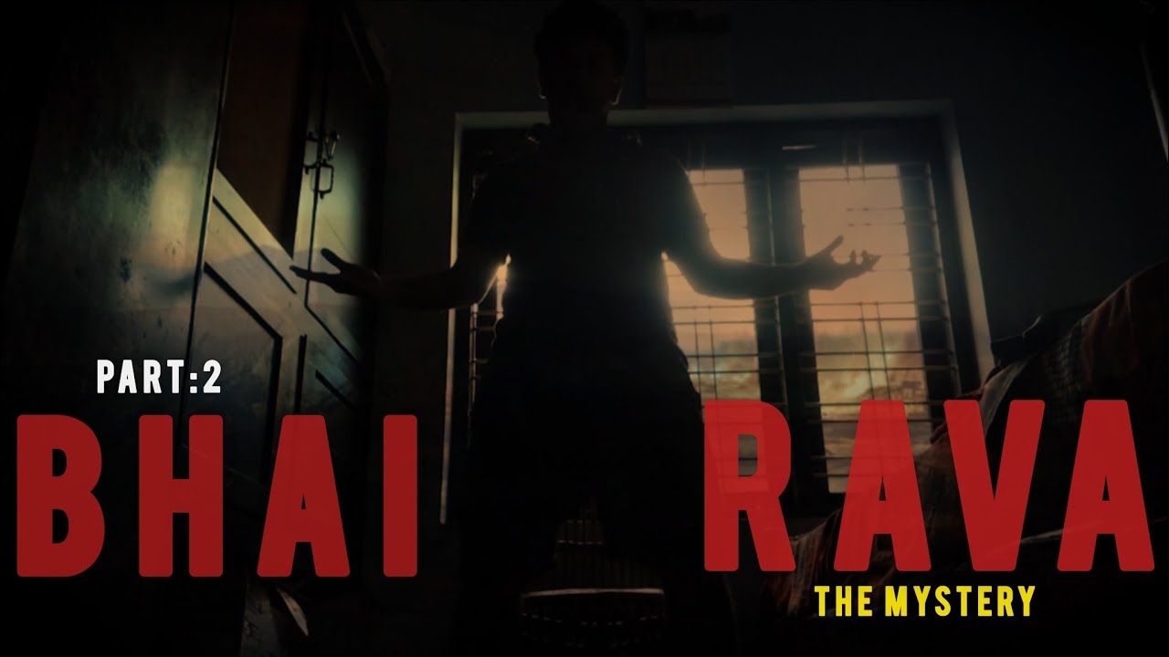 Part 2 Bhairava the Mystery | D cuts | Malayalam | Fiction | Kantara|