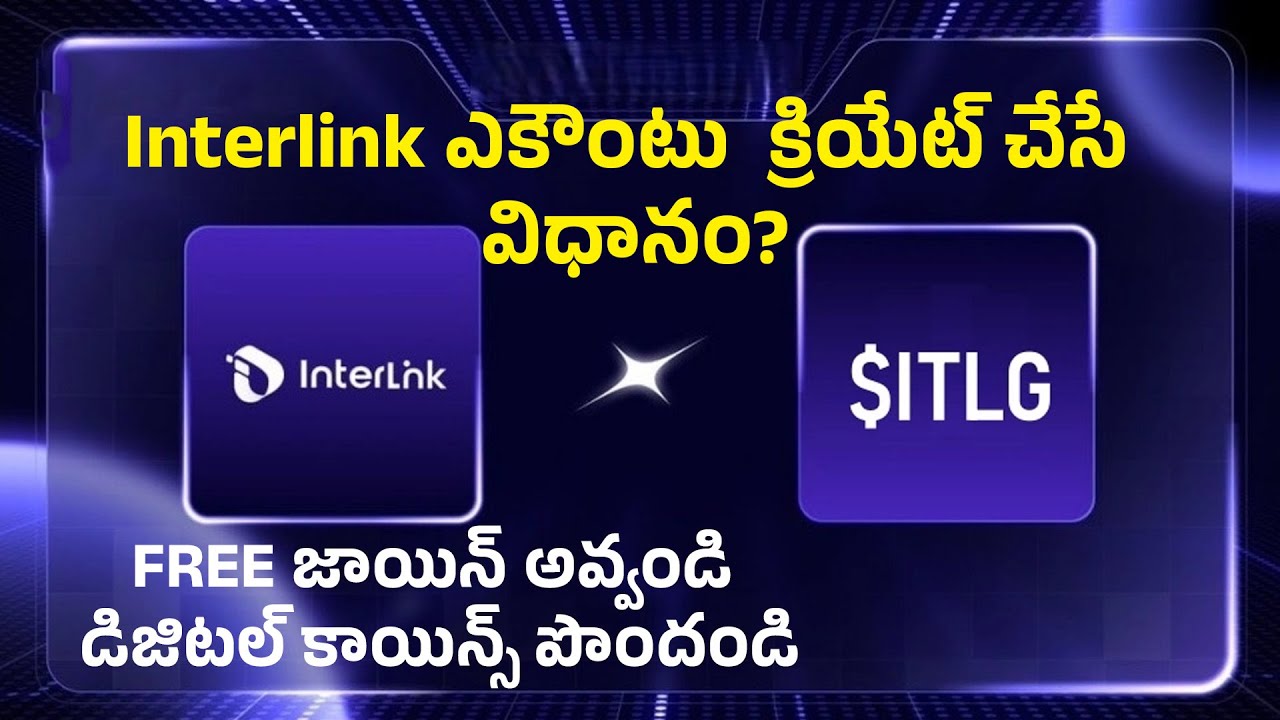 How to interlink network full Register Process | inter link network airdrop Free Mining App