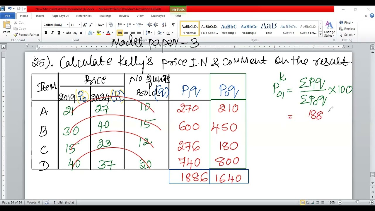 2ND PUC STATISTICS = INDEX NUMBER AND INTERPOLATION AND EXTRAPOLATION PART 2 VIDEO FROM MODEL PAPERS