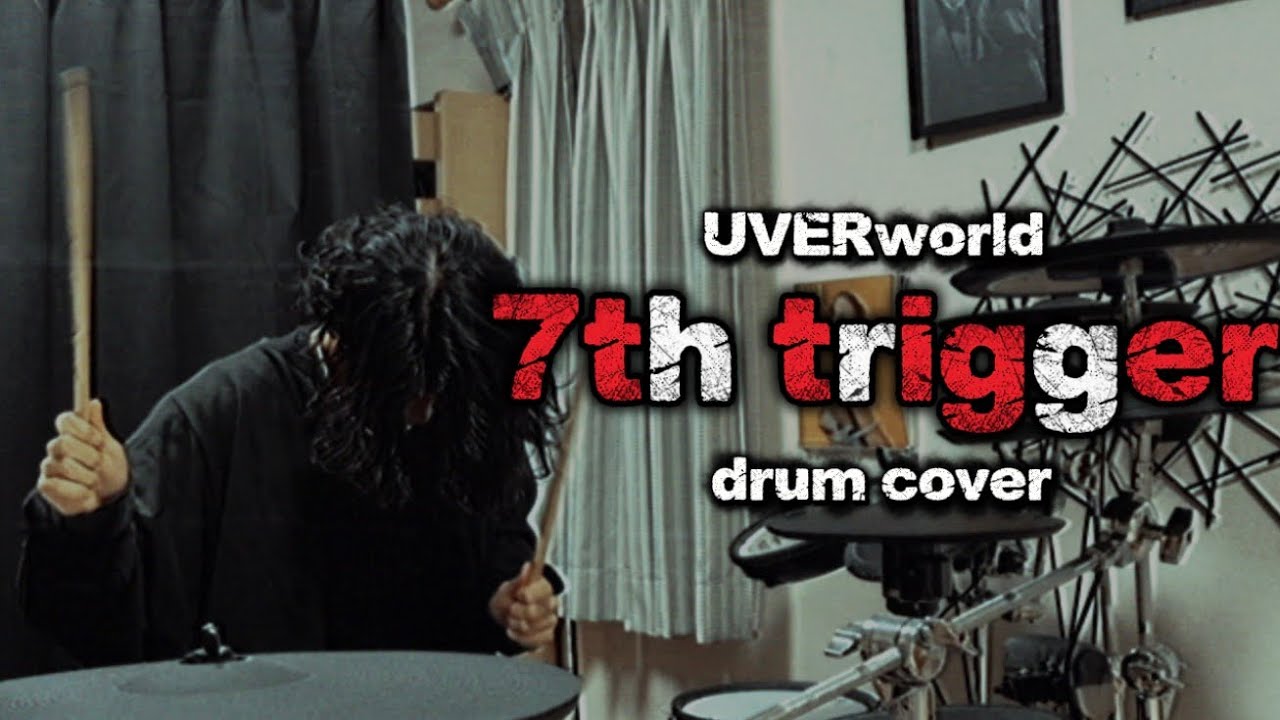 UVERworld/7th trigger ドラム叩いてみた #uverworld #ドラム #ドラム叩いてみた 