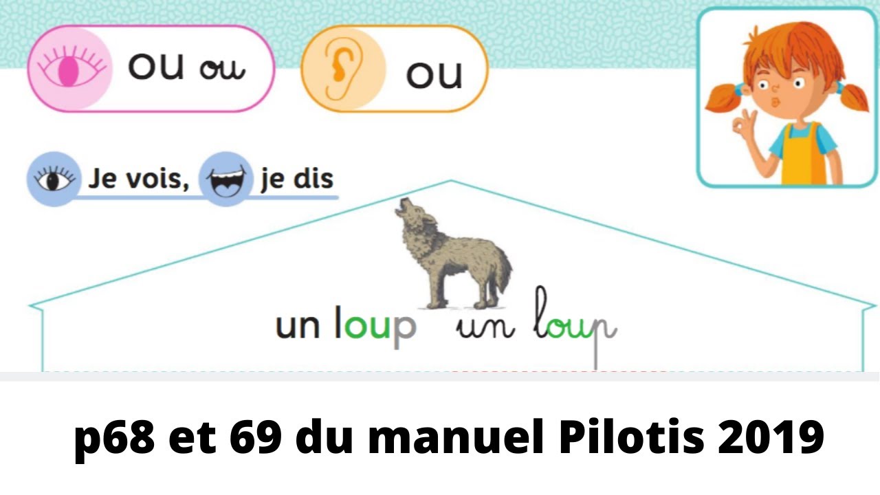 Pilotis 2019 - Etude du graph&egrave;me 