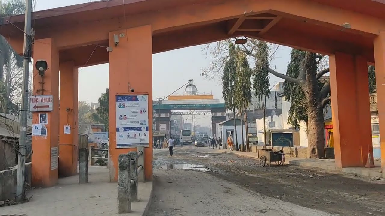 Nepal India Border crossing on Foot _ Sunauli Border