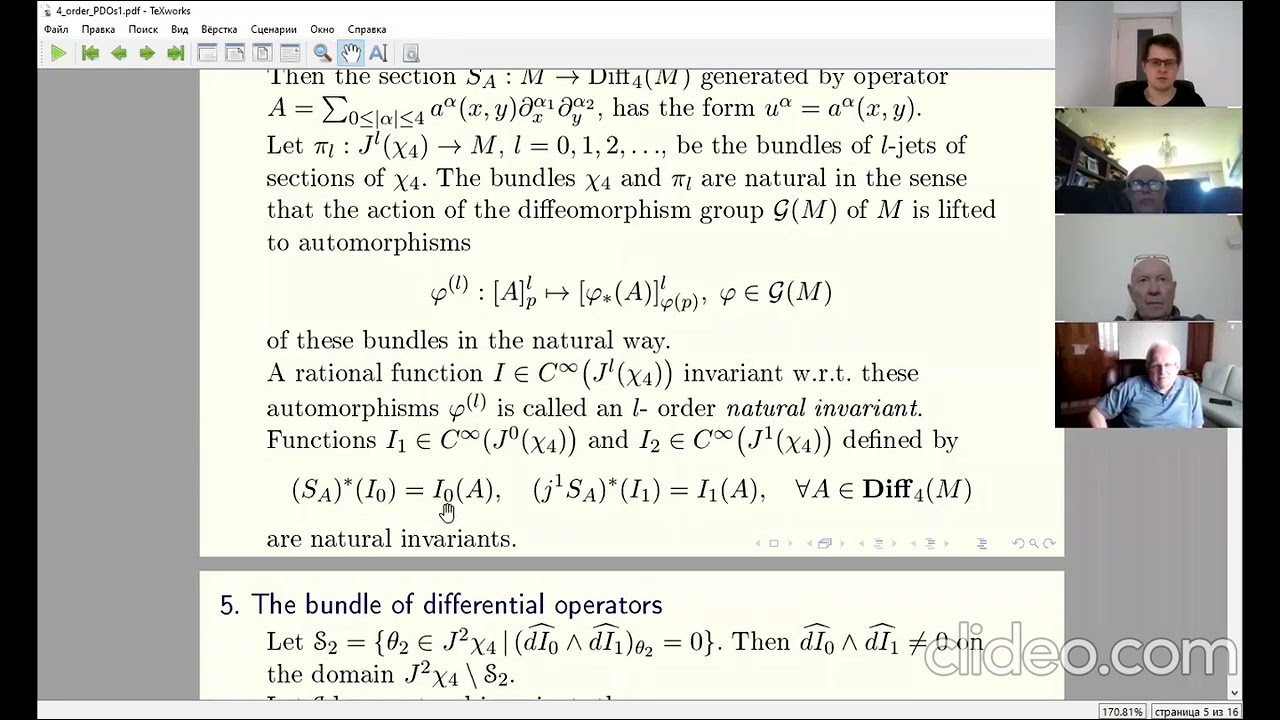 Seminar GDEQ. Invariants of forth order linear differential operators