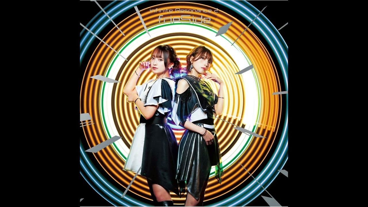 fripSide - Distance to starry sky (Audio)