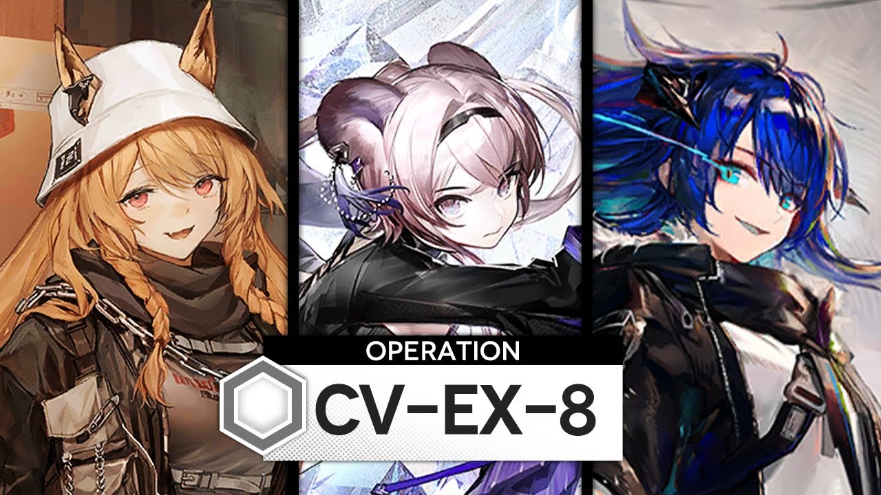 【Arknights】 Your Defense Is My Strength | CV-EX-8 CM Caster 3ops