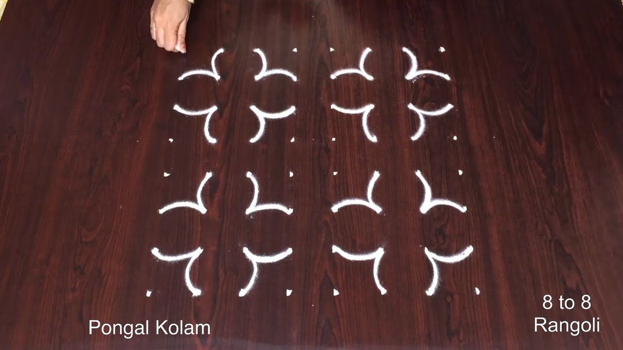 Simple Pongal Kolam with dots 🌷 8 to 8 Rangoli Designs 🌷 Muggulu Pongal