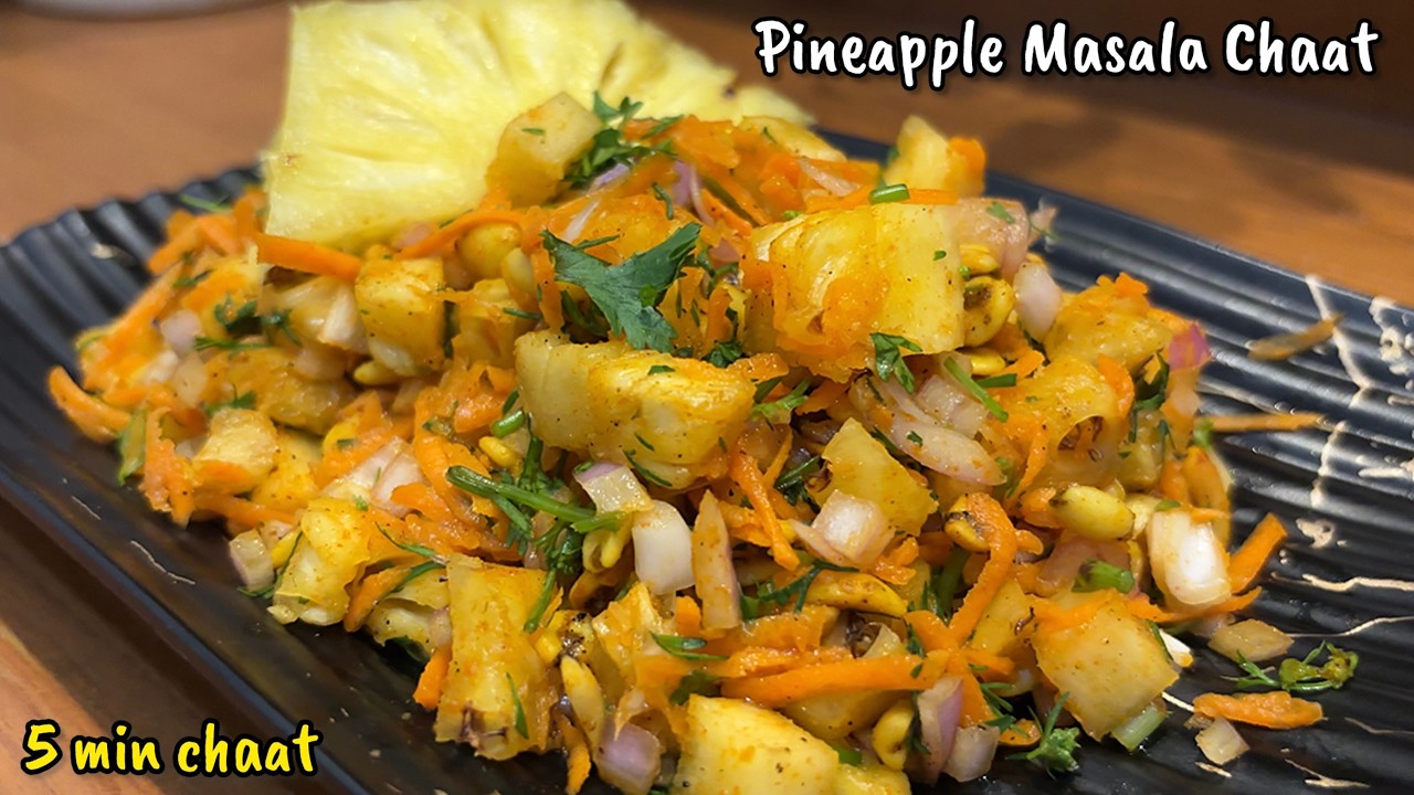 🔥 5 ನಿಮಿಷದಲ್ಲಿ Street Style Pineapple Masala Chaat 🍍 | Roadside Taste Secret!