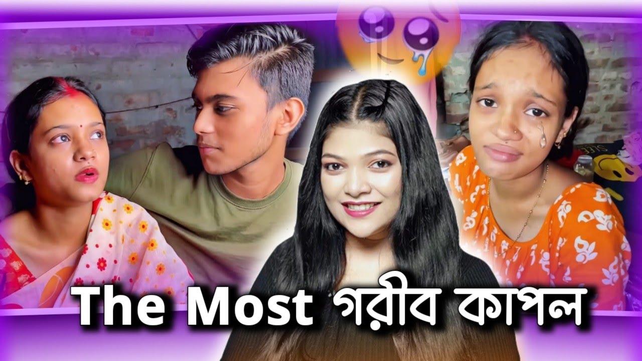 Sunny Ritika Roasted | Amusing Rii