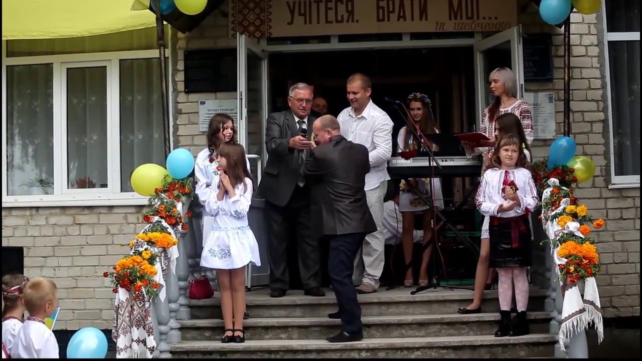 Свято знань в селищі Дубляни 2014.