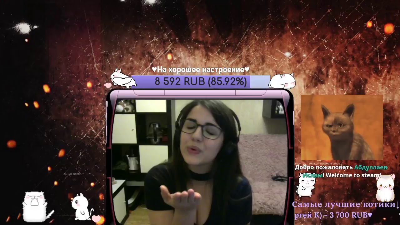 ✨Покатушки с Вайфайкой🔞🌸#ВикуляНеРакуля❤️