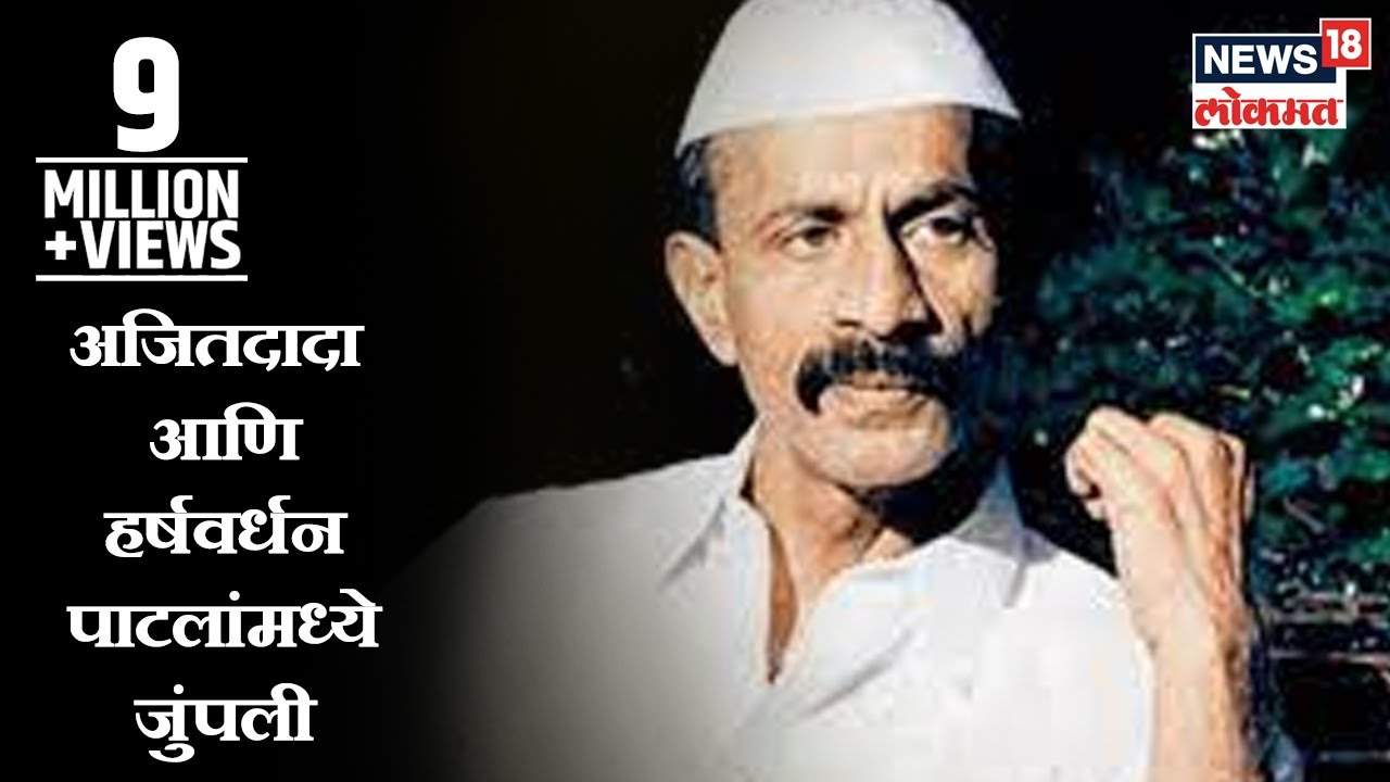 Gangster Arun Gawli |गँगस्टर अरुण गवळीच्या मुलाचे लग्न | Marathi News