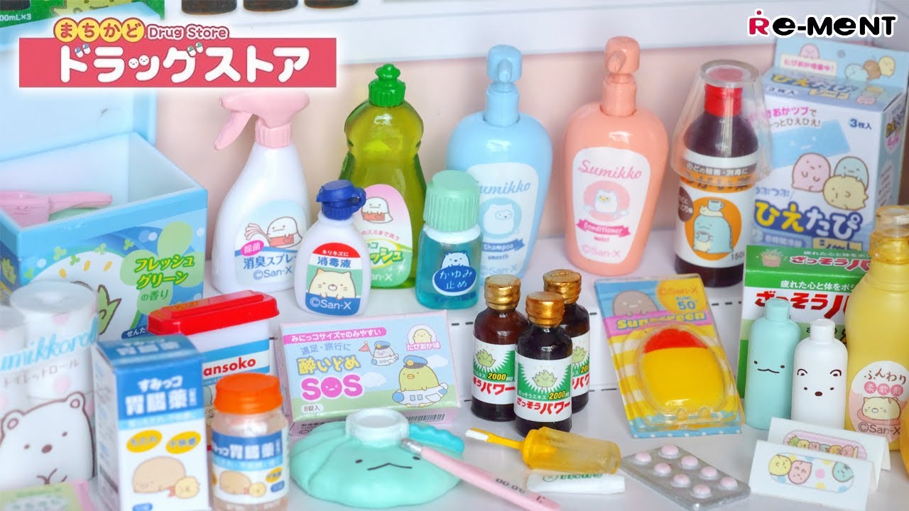 [4K] RE-MENT リーメント || UNBOXING Drugs Store ASMR - Mini Toys