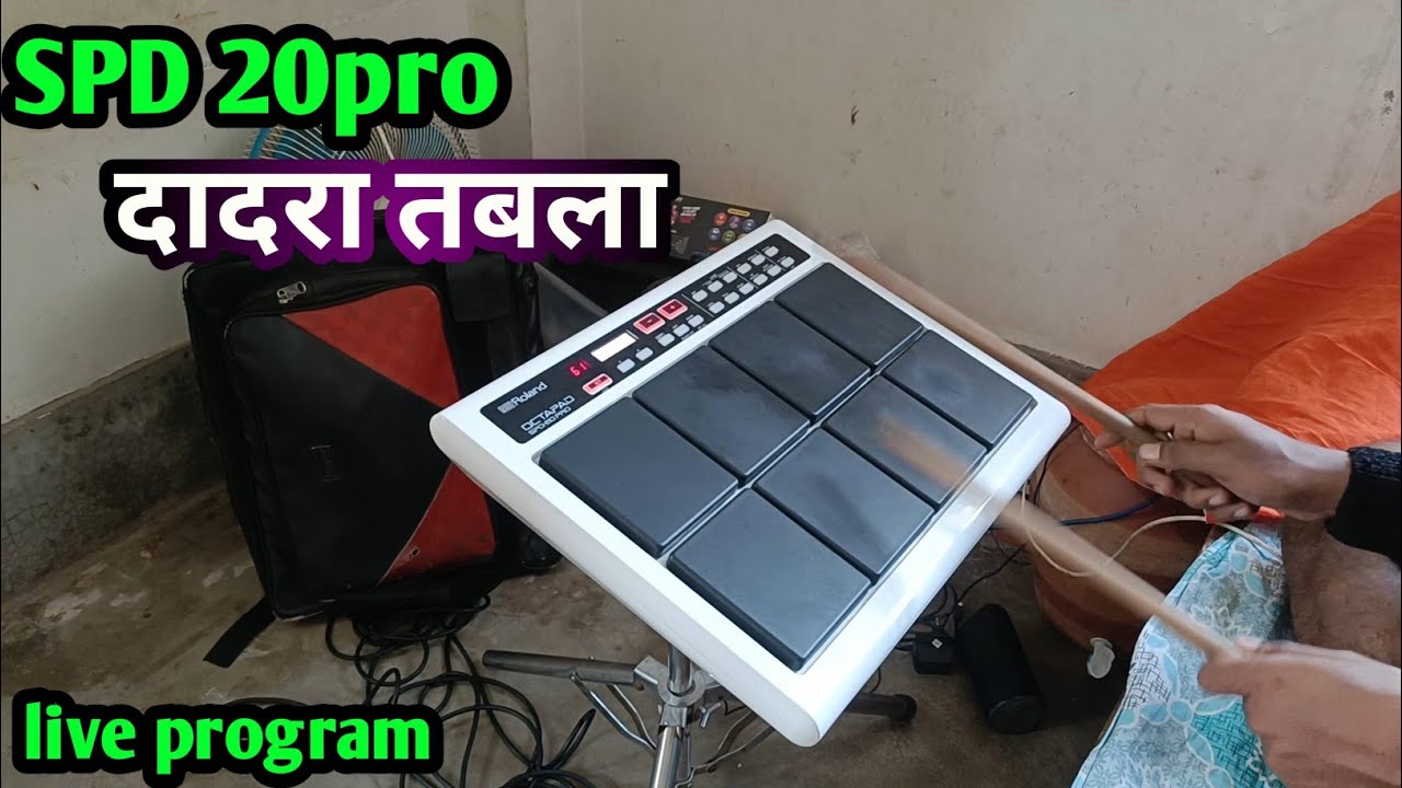 Roland Spd 20pro Dadra Patch | Dadra Patch Cover Spd 20pro Octapad | Octapad Beats 