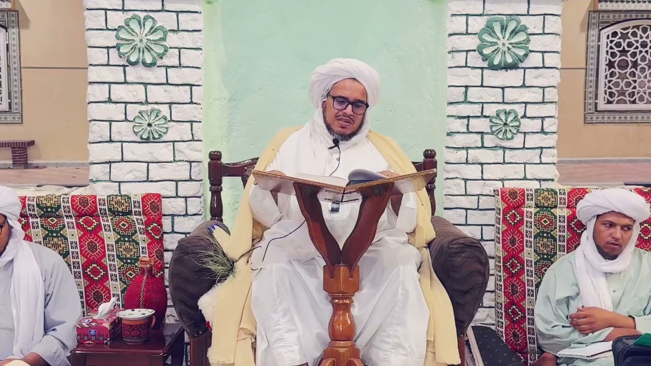 تحفة المشتاق - الشيخ سيدي عبد الرؤوف السعيد بن علي السوفي الرقيبة وادي سوف الجزائر