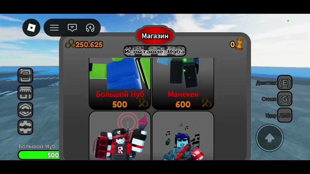 17 марта 2026 г.