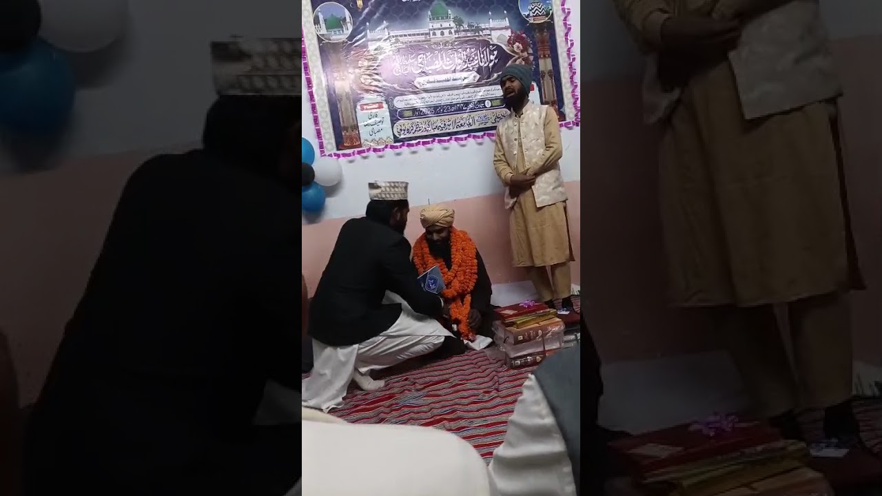 کلام اعلٰی حضرت بموقع جشن دستار فضیلت مولانا عبد الوارث مصباحی 