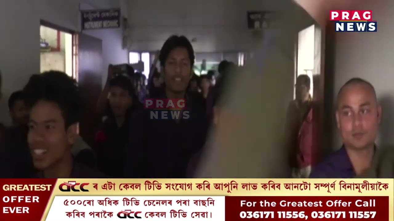 তিনিচুকীয়া-ডিব্ৰুগড় ITIৰ কাণ্ড