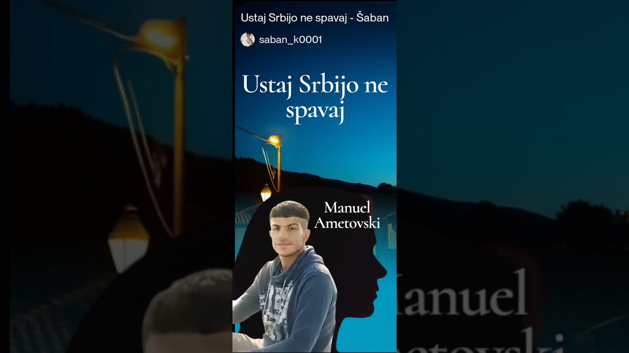 Ustaj Srbijo ne spavaj (Text: Šaban Krujeziu) 24.02.2026