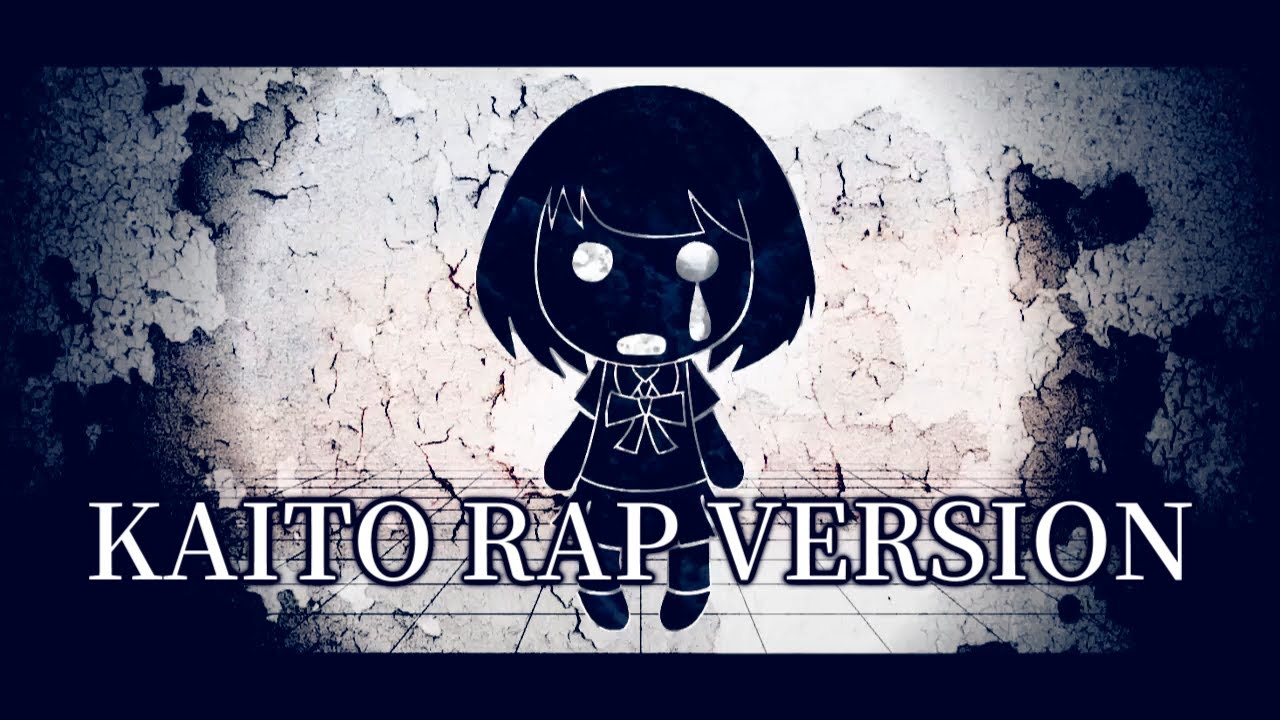 〖 KAITO V3 / SP 〗 Mind Brand ( マインドブランド ) RAP VERSION 〖 VOCALOIDカバー 〗