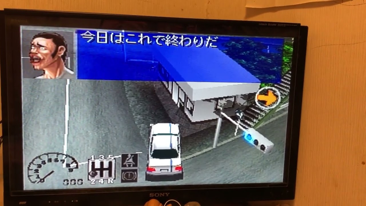 免とり、車のエンジンバグ、電気自動車状態。爆チュー当たり、自販機当たり。