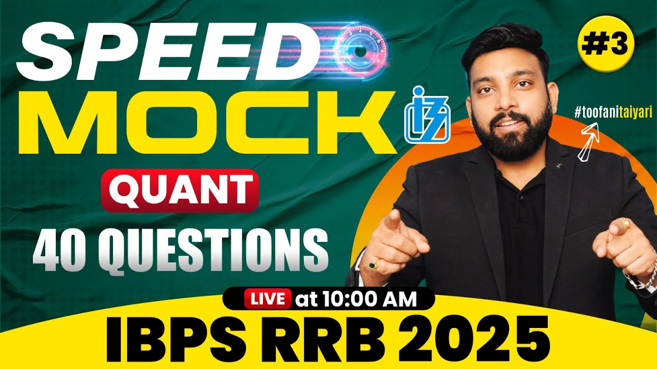 IBPS RRB PO/Clerk 2025 | Maths Speed Mock Day-3 | Quant Top 40 Questions 🔥 | Maths By Arun Sir