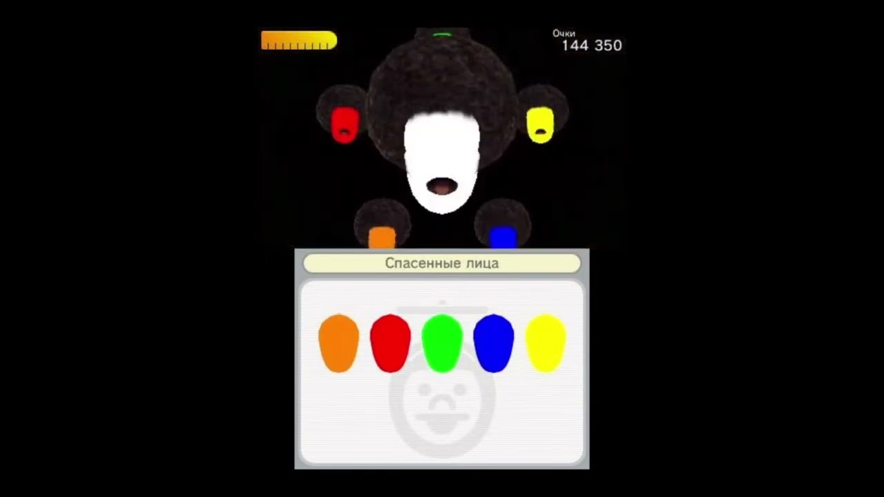 Face raiders stage 3 cgi all bosses