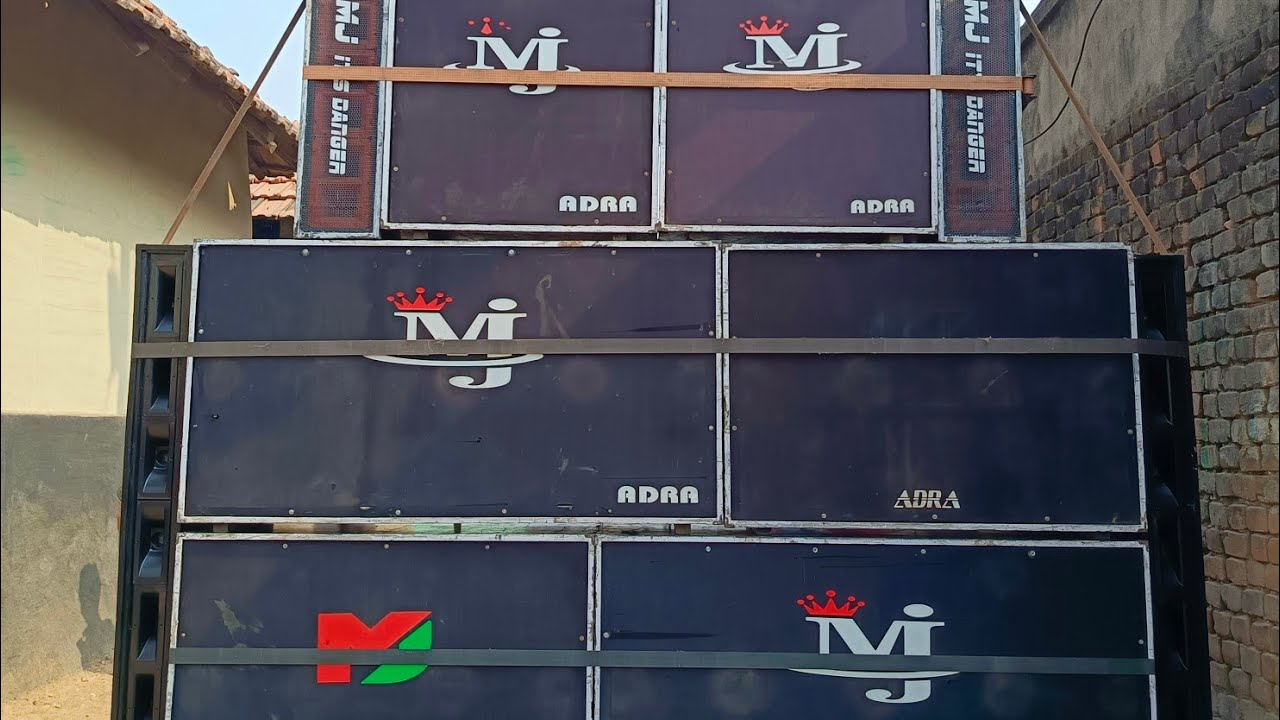 DJ MJ ADRA🔥 Power Bass at cheliyama☠️ Makar parab 2024❤ #youtube #djviral @djmjadra8612