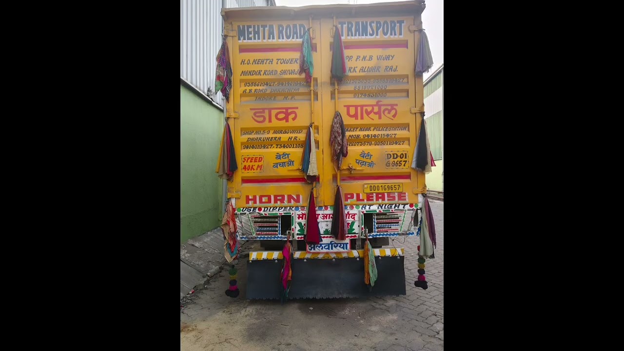  IMMA MEWATI SONG SR 25087 JAHUL ALWARAYA MOB=8302317454 SABIR ALWARAYA LIKE SHARE AND  SUSCRIBE KR