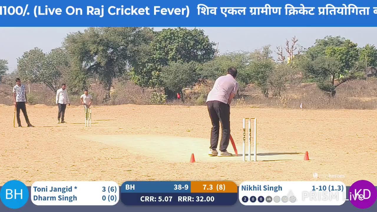 बासमाना एकल ग्रामीण क्रिकेट प्रतियोगिता 2026 🏆 मैच भाटीवाड बनाम केड D