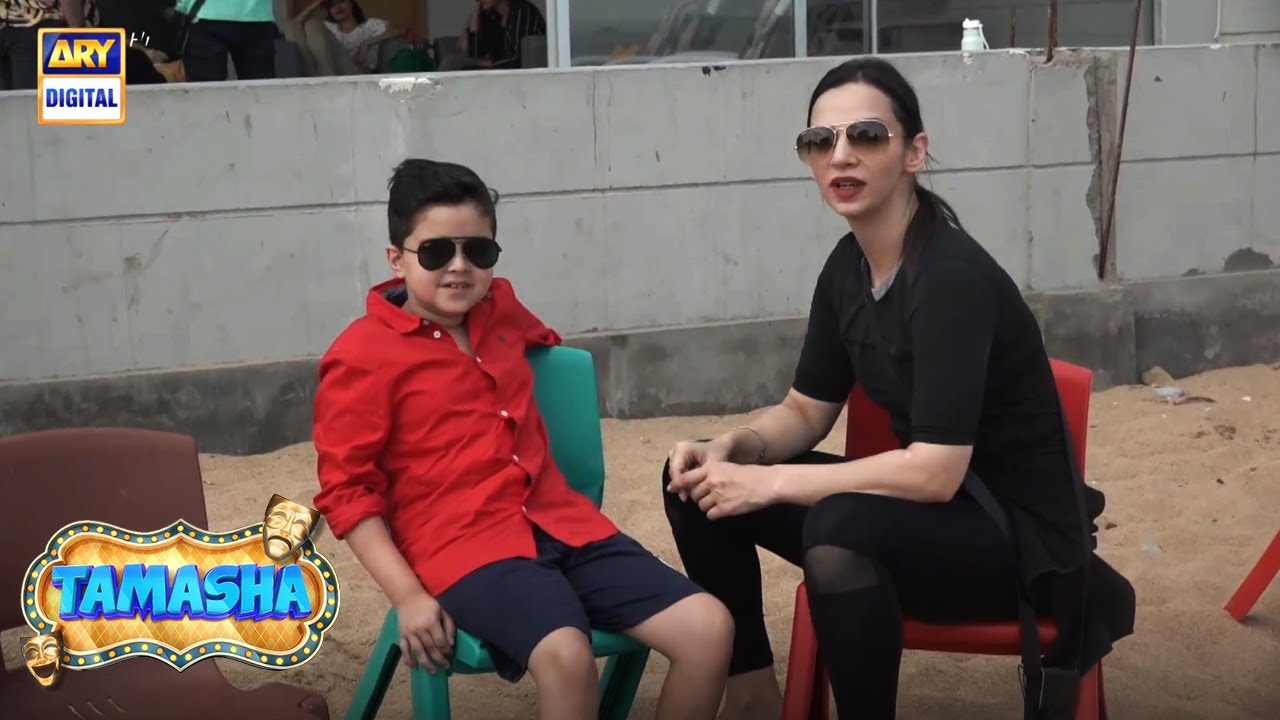 Sehar ki huwi unke betay se mulaqaat !!
