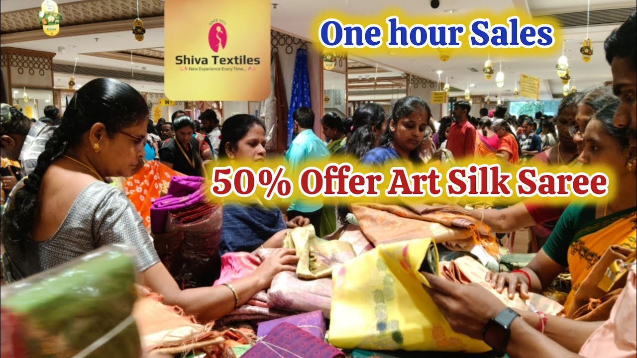பட்டு சேலைகள் எல்லாம் பாதிக்கு பாதி விலையில் / One hour sales shiva Textiles