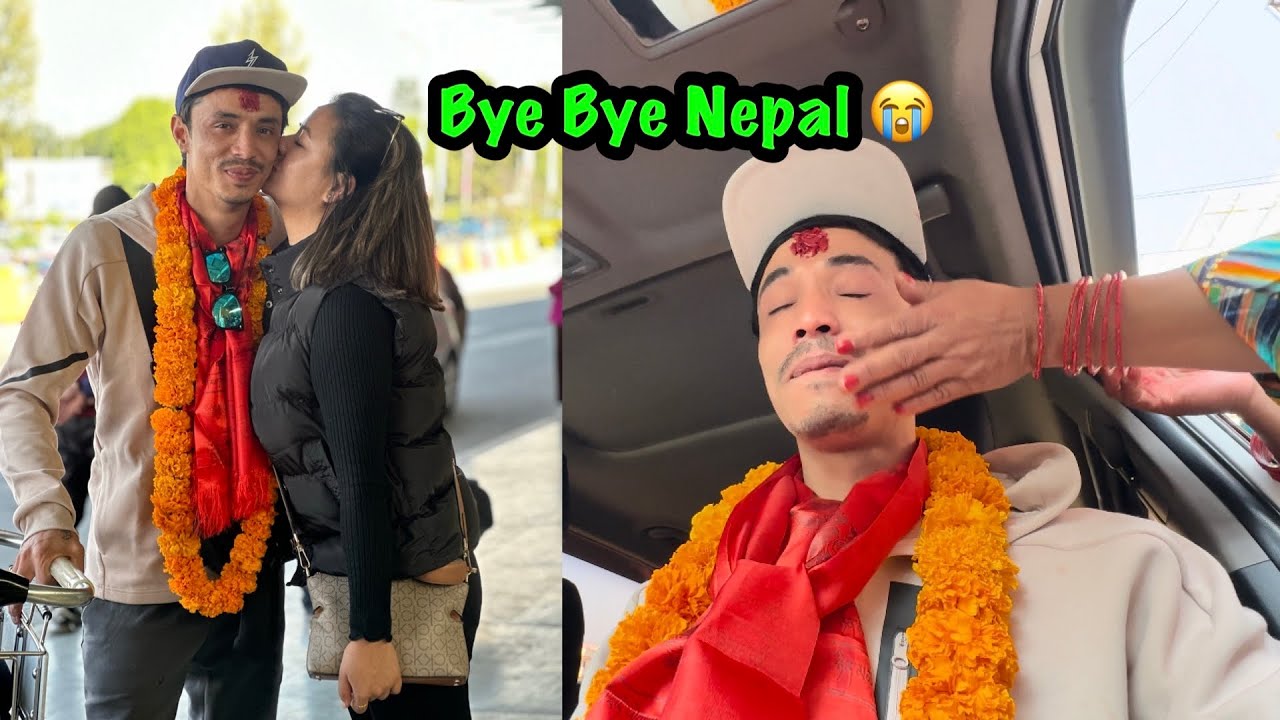Nepal To Australia 🇦🇺 Hard To Say Goodbye 😢