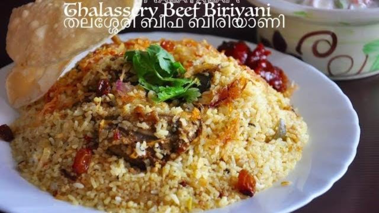 Thalassery Beef Biriyani | തലശ്ശേരി ബീഫ് ബിരിയാണി | Shanas Spices Ep: 27