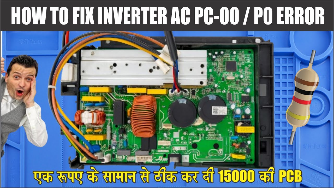 How To Repair Voltas Inverter AC PC00/P0 Error | Hindi | Lloyd