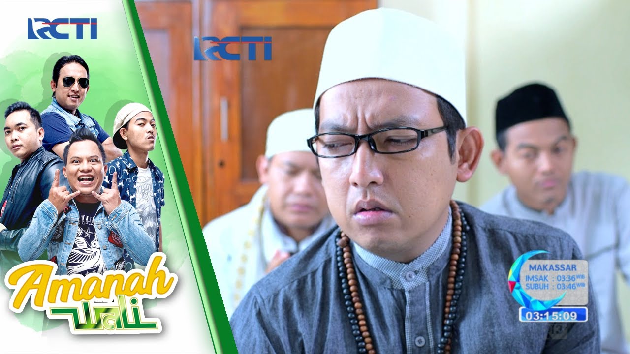 AMANAH WALI - Salah Gua Jadi Imam [14 Juni 2017]