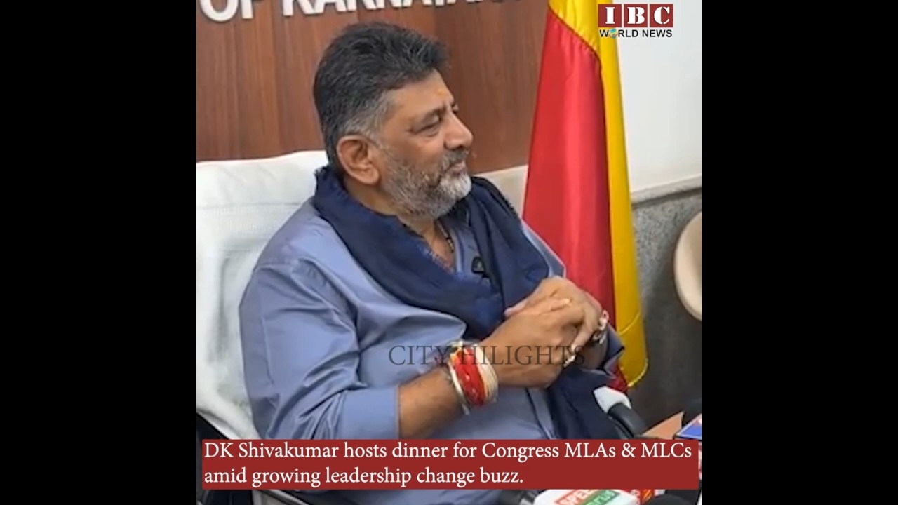 🍽️⚡Dinner meet -DK Shivakumar hosts dinner for Congress MLAs & MLCs amid growing leadership buzz.