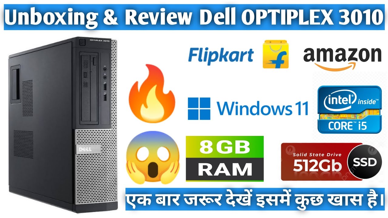 Best PC UNDER ₹10,000 in India 2025 ||DELL OPTIPLEX 3010 PC|| Unboxing & Review || baba mahakal tech