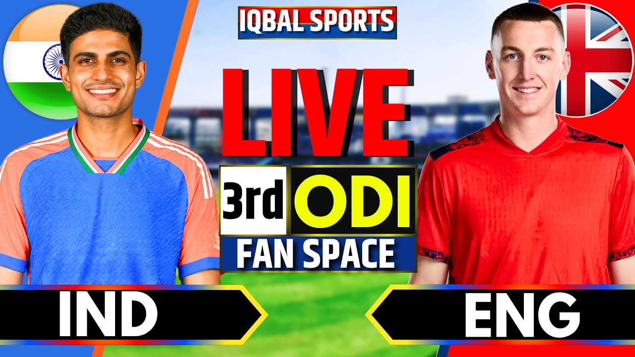 🔴Live: India vs England, 3rd ODI Fan Space | Live Cricket Match Today | IND vs ENG | Iqbal Sports
