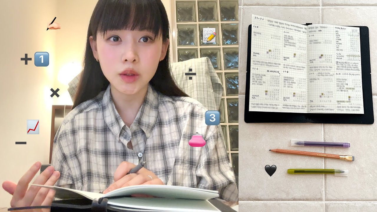 가계부 나만 맨날 쓰는 거 아니지