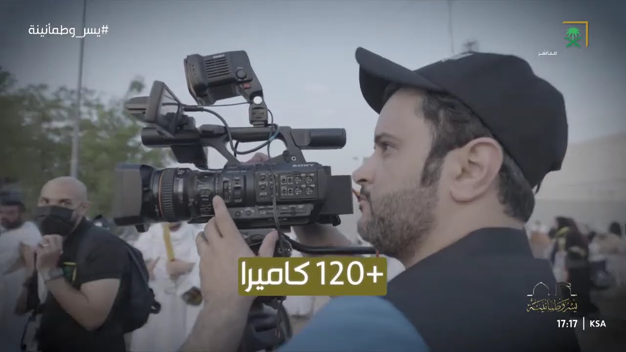 برنامج يسر وطمأنينة - الحلقة 5