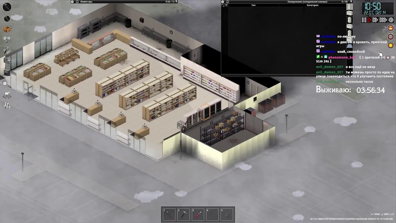 ИГРАЮ ВПЕРВЫЕ. 100 дней выживания челлендж в зомби апоке