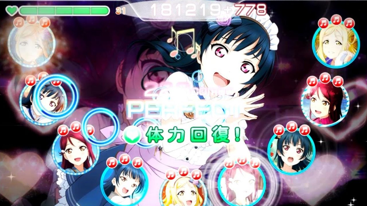 【スクフェス】ラブライブ！サンシャイン!! Guilty Kiss -「Guilty Eyes Fever」 EX【Custom Beatmap】