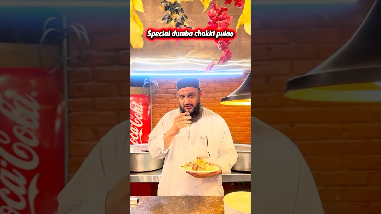 Desi Foods: Special Dumba Chakki Pulao 🐏 #desifoods #foodie #foodlover #dumbapulao