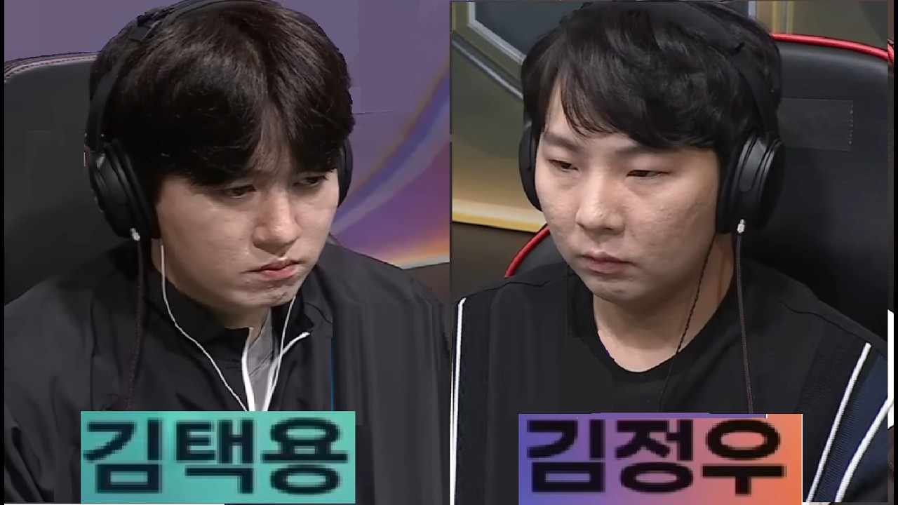 Starcraft BISU 김택용 vs EFFORT 김정우 PvZ 스타크래프트 Remastered Broodwar 2026